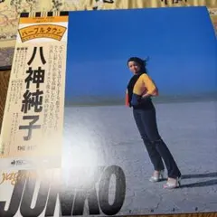 LPレコード 八神純子 FULL MOON citypop 美品 帯あり - メルカリ
