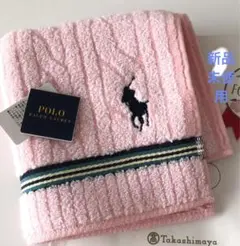 【タグ付き新品未使用】タオルハンカチ ポロラルフローレン　25×25cm ピンク