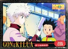 匿名配送 HUNTER×HUNTER トレーディング ステッカー ゴン キルア