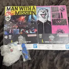 マンウィズ　1番くじセット