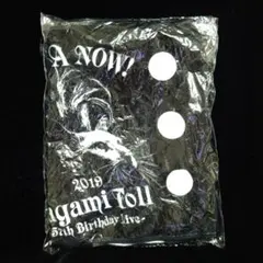 2025年最新】buck-tick タオルの人気アイテム - メルカリ