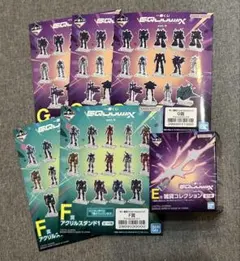 【匿名】ガンダム 一番くじ ジークアクス E賞 F賞 G賞 ⑥点セット