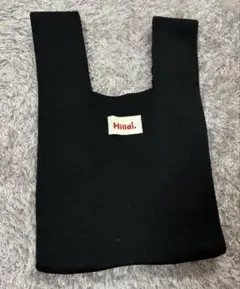 ニットバッグ　ブラック