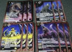 テレスドン 　エレキング どくろ怪獣レッドキング ファイヤーゴルザ　各3枚