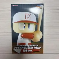2026年最新】パワプロ フィギュアの人気アイテム - メルカリ