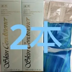 新品アルビオン 薬用スキンコンディショナー エッセンシャル N 化粧水