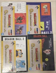 一番くじ ドラゴンボール G賞 ダイカットステッカー