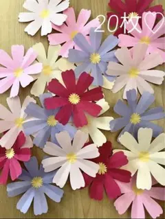 コスモス　花　折り紙　ハンドメイド　壁面飾り　春