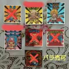 ワンピースマン２ 新世界編