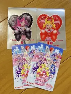 キミとアイドルプリキュア♪　映画 特典　入場者特典 キュアキッス アイドル