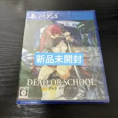 DEAD OR SCHOOL PS4 デッドオアスクール