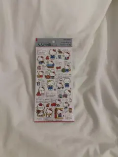 大人の図鑑シール　ハローキティプロフィール編