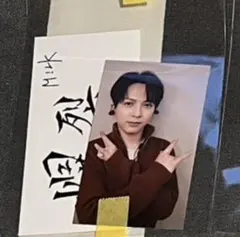 M!LK 吉田仁人 バクステ 東京1日目 トレカ