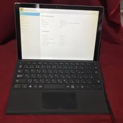 2026年最新】surface pro4 キーボードの人気アイテム - メルカリ