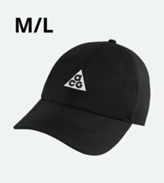 Nike ACG Trail Cap M/L 黒 トレイルキャップ ブラックのサムネイル