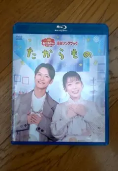 Item thumbnail for item 63f6ce62-052a-466e-a649-182dd77b5174