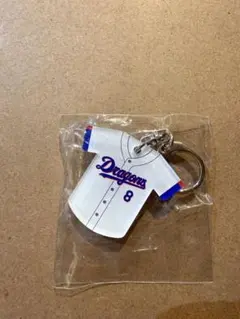 中日ドラゴンズ　ガチャ　ユニホーム型キーホルダー 8大島洋平