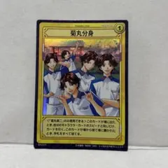 a様 リクエスト 2点 まとめ商品