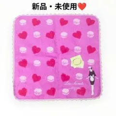 スクレ・ラデュレ タオルハンカチ マカロン ハート❤ウエイトレス刺繍のサムネイル