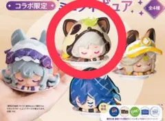 スシロー 原神コラボ フィギュア 早柚