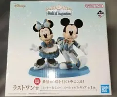 一番くじ Disney ラストワン賞 ミッキー＆ミニー フィギュア
