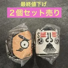 忍たま　スクエアポーチ　2個セット