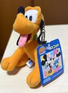 2026年最新】プルート ぬいぐるみ レトロの人気アイテム - メルカリ