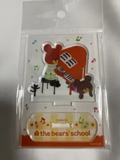 user_5bd534e4様 リクエスト 3点 まとめ商品