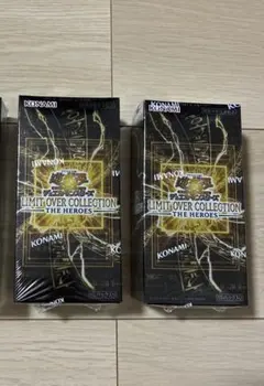 【新品未開封】 シュリンク付き 遊戯王 コレクション ザ・ヒーローズ 2箱