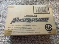 ウルトラレプリカ　ウルトラゼロアイNEO