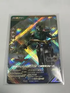 ガンバレジェンズ 仮面ライダークウガ ペガサスフォーム LR CXBT-004