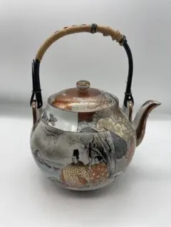 Item thumbnail for item 9c4a1c20-038c-4544-b68f-fa443b2bdf64