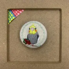 Item thumbnail for item 80fe68cb-600b-4e49-a2dd-cfce629b8bc3