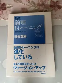 Item thumbnail for item 2358fb9b-7652-4e7d-8ad8-b4c1e7ede6ae