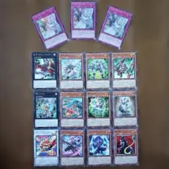 遊戯王 トラップホリック スーパー３枚＋ノーマル１２枚