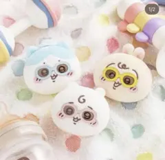 新品 Chiikawa Baby ちいかわベビー ぬいぐるみおかおバッジセット
