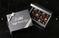 2026年最新】girls don't cry eteの人気アイテム - メルカリ