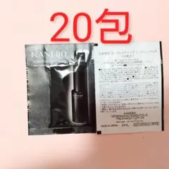 KANEBO ジェネレイティング エッセンシャルズ 20包のサムネイル