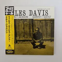 マイルス・デイヴィス・アンド・ミルト・ジャクソン 紙ジャケット20bitK2CD