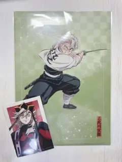 【鬼滅の刃】アニプレックスオンラインくじ E賞