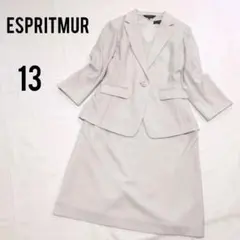 【美品・大きいサイズ】エスプリミュール ワンピーススーツ 七分袖 １つボタン