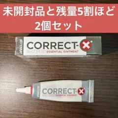 2026年最新】コルレックス ドテラの人気アイテム - メルカリ