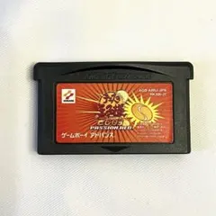 Item thumbnail for item b428c0b4-7edc-4621-ab5b-424f85ba5c58