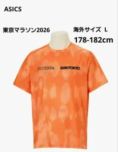 Item thumbnail for item 8e5ab642-adcc-4c01-ace2-72adc4a1aa35