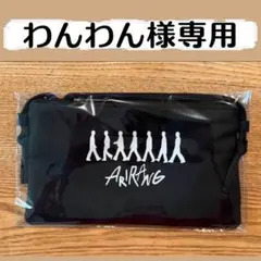 わんわん様専用のサムネイル