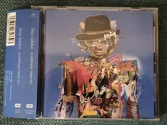 【めちゃいい】Dear Jubilee -RADWIMPS TRIBUTE-