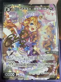 Item thumbnail for item 0603b25e-ef2d-46a8-bfd6-bbaeab3cba82