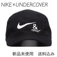 2025年最新】nike undercover キャップの人気アイテム - メルカリ
