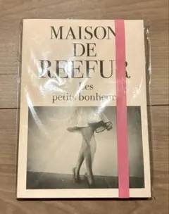 MAISON DE REEFUR Les petits bonheurs