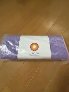ホットヨガ ラバ　ラグ　新品ラベンダーのサムネイル